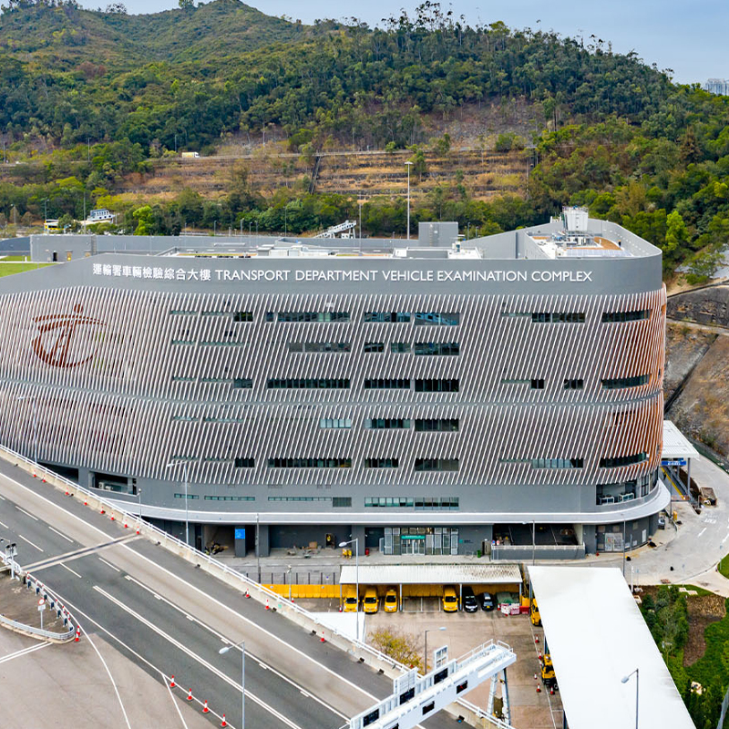 Transportation Department Vehicle Examination Complex at Sai Tso Wan Image