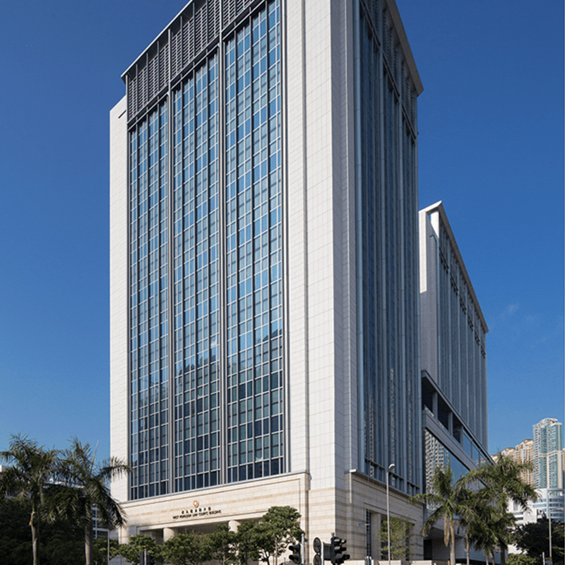 West Kowloon Law Court Image